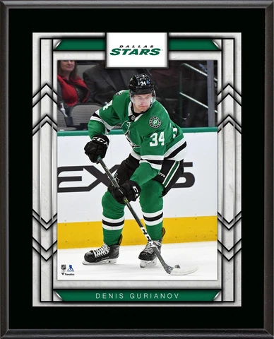 Denis Gurianov Dallas Stars 10.5" x 13" Sublimated Player Plaque Cover