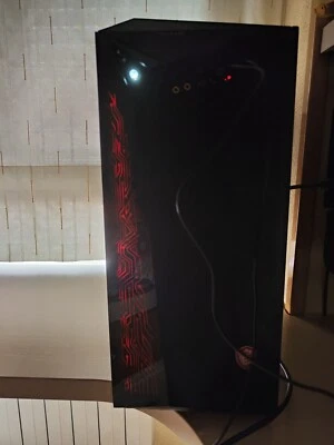 Msi Infinite A - Imagen 1 de 4