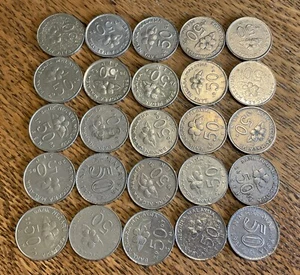 25 Malaysia 50 Sen Copper-nickel Coins - Mixed Dates - Picture 1 of 3