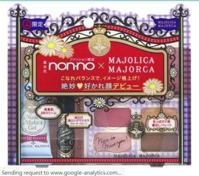 SHISEIDO MAJOLICA MAJORCA NICE TO MEET YOU Nonno MAKEUP TRAVEL SET - Image 1 of 3