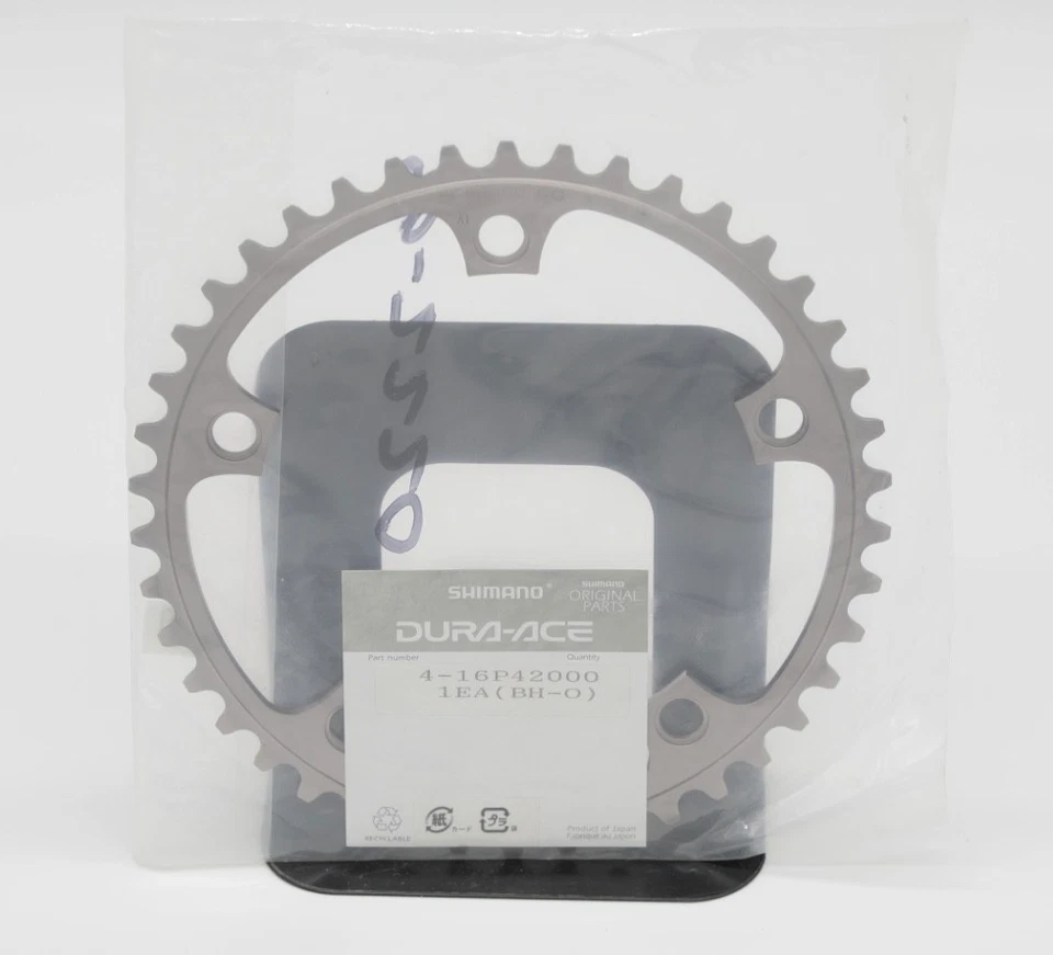 NOS Vintage Shimano Dura-Ace FC-7700 Inner Chainring, 42t - Image 1 of 1