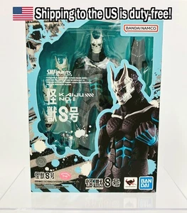 BANDAI SPIRITS S.H.Figuarts Kaiju No. 8 Action Figure Boxed NEW Ship From US - Picture 1 of 10