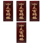  4 Pack Tablet Desk Decor for Office Chinoiserie Chinese Style