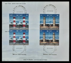 115. INDIA 2012 SET/2 BLOCK OF FOUR STAMP LIGHT HOUSES OF INDIA FDC - Picture 1 of 1