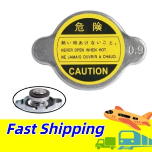 Radiator Cap Cooling For Honda Toyota Mazda Nissan Kia Hyundai Suzuki Mitsubishi - Picture 1 of 9