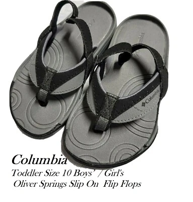 Сандалии-шлепанцы без шлепанца Columbia для мальчиков и девочек размер 10 T - Изображение 1 из 4