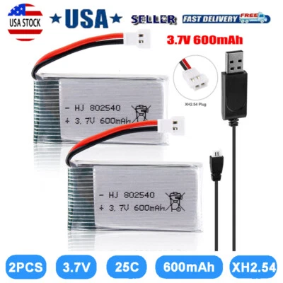 2X 3.7V 600mAh Lipo battery 25C XH2.54 Plug +USB Charger For RC Quadcopter Drone - Image 1 of 4