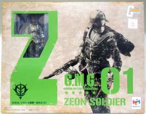 G.M.G. Mobile Suit Gundam Zeon Principality Army General Soldie 01 Megahouse New - Picture 1 of 10