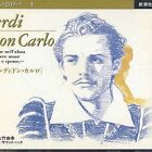 3Discs Cd Claudio Abbado Verdi / Don Carlo Scd0060513 Shinchosha /00330