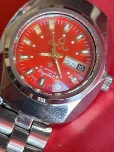 Vintage NOS Omax Crystal Automatic Swiss Made 21j  Ladies Watch 27mm _2292 - Picture 1 of 10