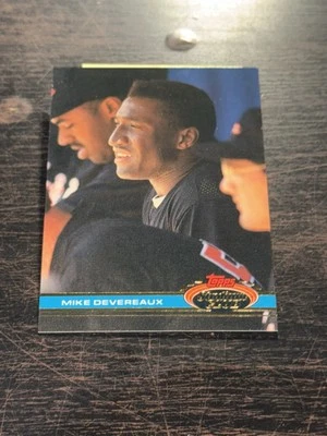 Mike Devereaux 1991 Topps Stadium Club 555 Baltimore Orioles - Image 1 of 4