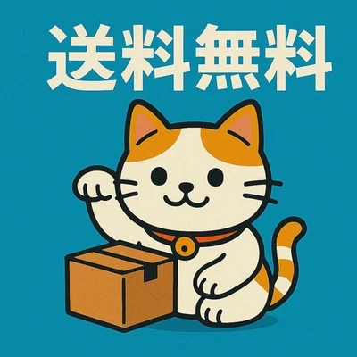 Used (CD) Ihre Grossen Erfolge France Gall (Free ) Foto 1 de 4