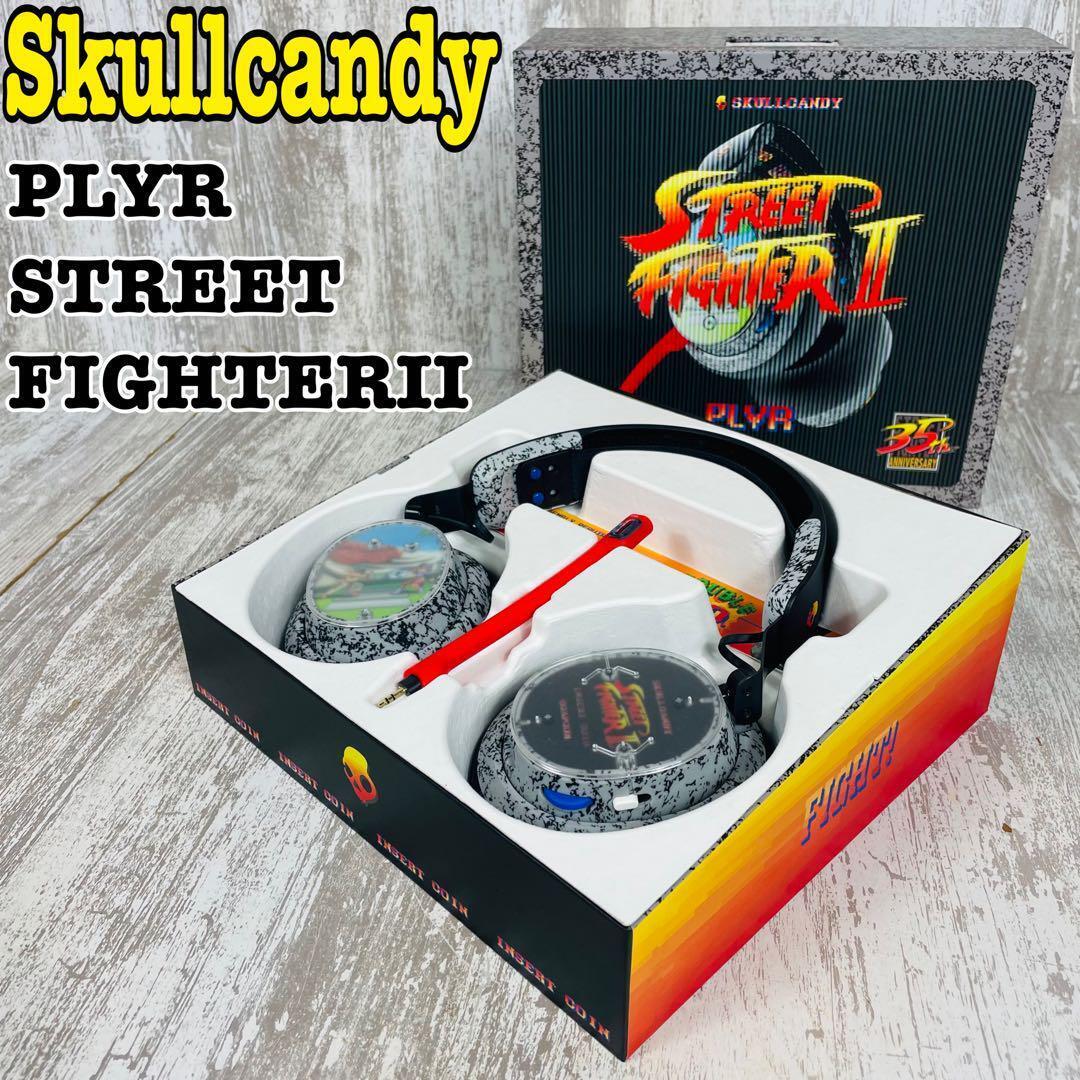 Skullcandy Video Game Headsets with Volume Control | eBay Skullcandy Video Game Headsets with Volume Control | eBay