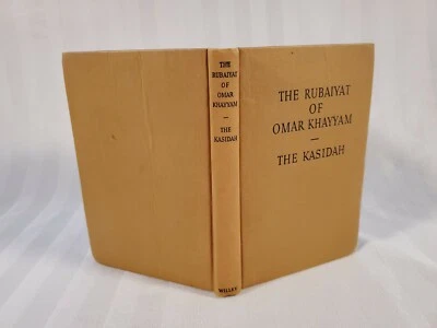 Vtg 1944 The Rubaiyat of Omar Khayyam & The Kasidah of Haji Abdu El-Yezdi - Image 1 of 4