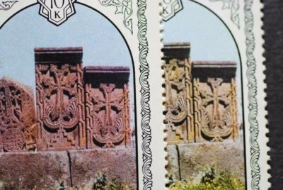 ERROR COLOUR VARIETY = ARMENIAN ARCHITECTURE = Pair Russia 1978 Sc#4698 MNH er75 - Image 1 of 2