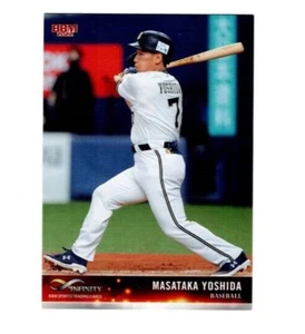 Masataka Yoshida, Orix Buffaloes-Boston Red Sox, BBM Card #15 (2022) - Picture 1 of 1