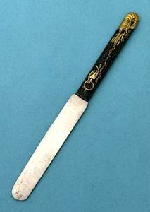Cuchillo japonés KOZUKA FIRMADO LANGOSTA metales mezclados 7 7/8" - Imagen 1 de 7