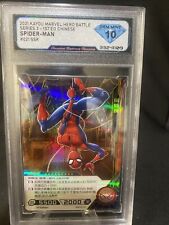 SpiderMan Kayou Marvel Hero Battle Series 3 1st Edition SSR MW03-021 DSG 10