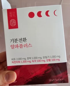 Mood Change Alpha Plus 5.5g x 20P - Picture 1 of 5