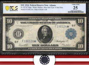 1914 $10 ATLANTA STAR FEDERAL RESERVE NOTE FRN PCGS 25 Fr 927A* 96124 - Picture 1 of 3