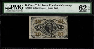 Fr-1255 $0.10 Third Issue Fractional Currency - 10 Cents - PMG 62 EPQ - Picture 1 of 2