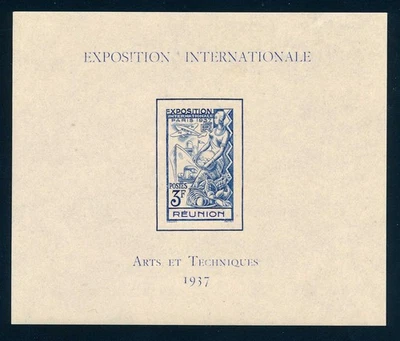 Reunion #173 1937 Exposition International de Paris, Souvenir sheet MNH - Image 1 of 4