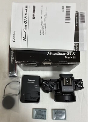 Canon PowerShot G1 X Mark III From Japan - image 1 of 4