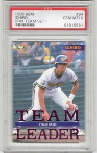 1995 BBM Orix Team Set I Ichiro Suzuki #34 PSA 10 Seattle Mariners - Picture 1 of 2
