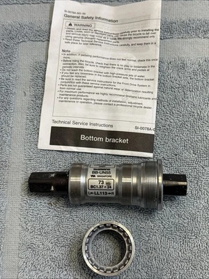 SHIMANO BB-UN55 Bottom Bracket - Silver, 73-113 mm - English threads [ssg] - Image 1 of 4