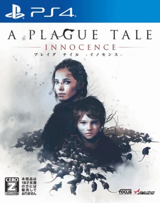 Unopened PS4 A Plague Tale Innocence Sony PlayStation 4 Oizumi Amuzio Sealed - Image 1 of 3