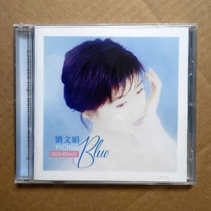 Yvonne Lau Man Kuen 劉文娟 Blue 2024 Remake CD 0748/1000 POP Hong Kong 編號限量版 - Picture 1 of 2