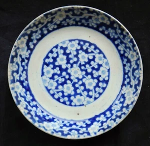 Antique Chinese Prunus Porcelain Bowl Plate Dish Qing Kangxi - Picture 1 of 9