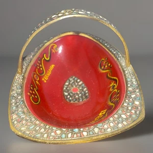 VTG Red Enamel Brass Israel Jerusalem Center Piece Basket Tray Handpainted - Picture 1 of 7