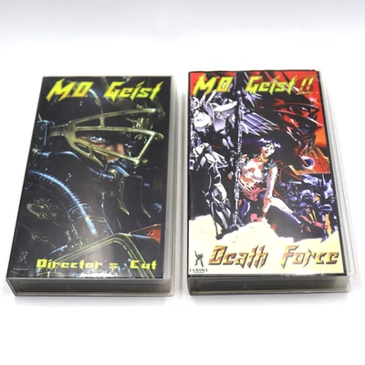 📼 Anime VHS Bundle 📼 M.D. Geist Director’s Cut + M.D. Geist II Death Force - Bild 1 von 4