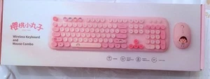 Chibi Maruko-chan wireless keyboard and mouse set - Afbeelding 1 van 12