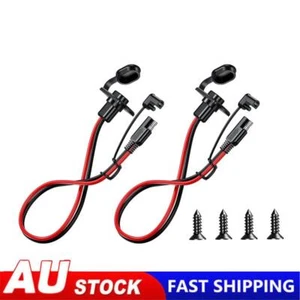 12AWG 30CM SAE Extension Cord Waterproof Female Power Wire Connector Harness - Picture 1 of 18