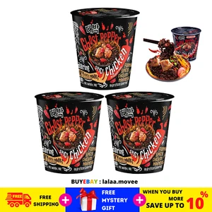 3 PACKS 80g INSTANT NOODLES MAMEE DAEBAK IN CUP SPICY CHICKEN KOREA GHOST PEPPER - Picture 1 of 11