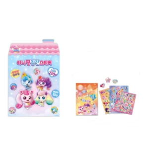 Pack of 5 Reward Chart and Coloring 5 Sheets for Kids Catch Teenieping Season 4 - Picture 1 of 9