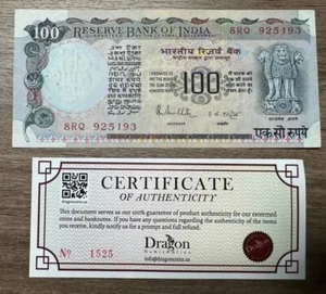 India, 100 Rupees, Undated (1979) Banknote Circulated {8RQ 925193} High Grade - Picture 1 of 2