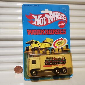 Mattel Hot Wheels 1979 #2548 MASTERS OF UNIVERSE  Nu in Excellnt BublPk MALAYSIA