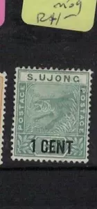 Malaya Sungei Ujong Tiger SG 53, 1c MOG (10eoz) - Picture 1 of 1
