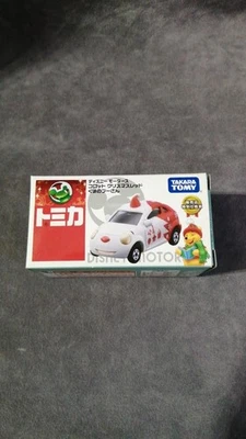 TAKARA TOMY Tomica Colotto Navidad Rojo Winnie the Pooh Usado Foto 1 de 4