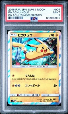 PSA 9 MINT Pikachu's New Friends Pikachu 004/004 Holo Japanese Pokemon - Image 1 of 2