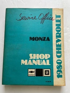 1980 Chevrolet Chevy Monza Service Manual Shop Repair GM Book OEM - Picture 1 of 2