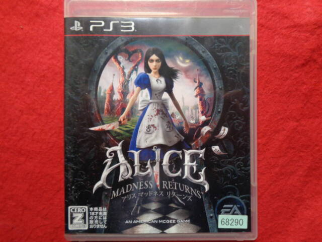 Alice Madness Returns - Ps3 - Sony - Outros Games - Magazine Luiza