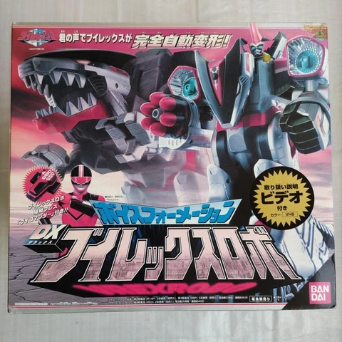 Power Rangers Time force DX V Rex Megazord Transform Action Cover
