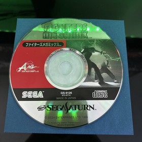 Fighters Megamix SEGA Saturn SS Japan Import US Seller Tested!