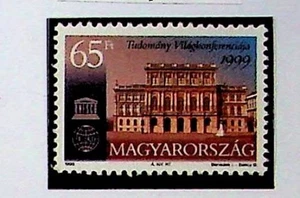 UNGARN SC 3652A NH AUSGABE 1999 - WISSENSCHAFTSKONFERENZ - (LN25) - Bild 1 von 1