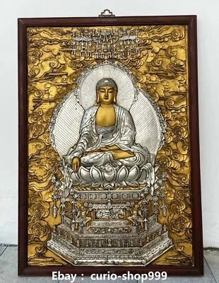 41.3英寸旧西藏木漆器镀金银释迦牟尼释迦牟尼佛像 — 第 1/4 张图片