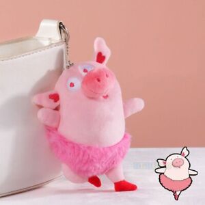 Pig Stuffed Doll Pink Pig Plush Keychain Pig Key Ring Pink Pig Plush Keyring